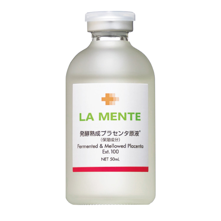 【新品】ラメンテ　 発酵ＰＬエッセンス100＋50ml  セット売り