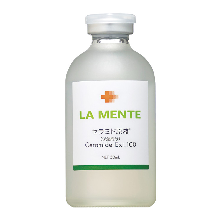 【新品】lamenteラメンテ業務用　FGF原液100ml