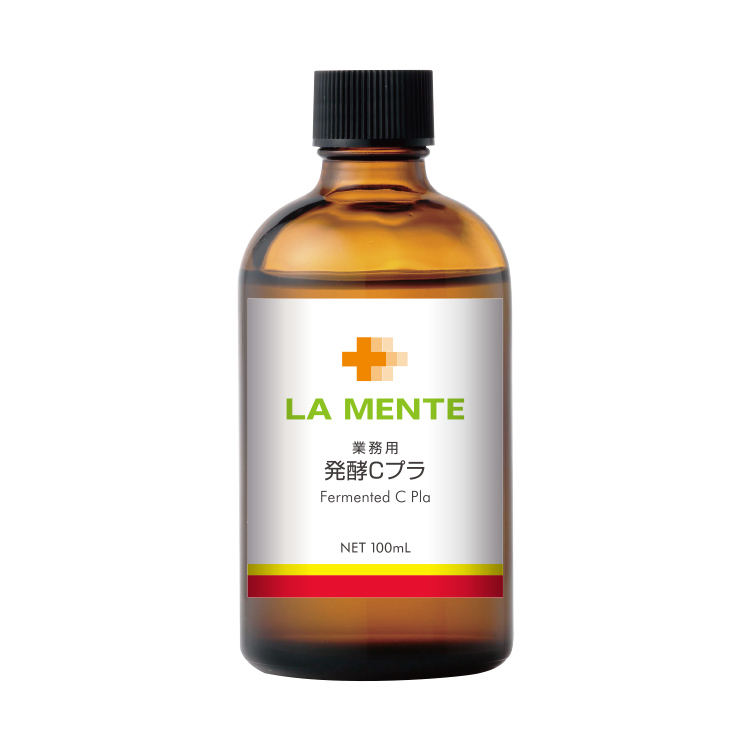 クラシカルレインボーハッピーバード ラメンテ LAMENTE 業務用 発酵C